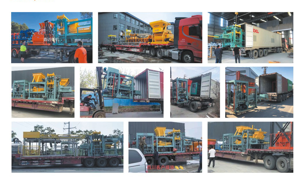 ������¼����ʱ�����ֳ�