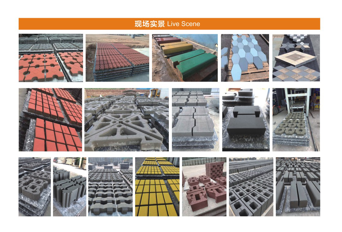 ��ש�豸��Ʒשչʾ